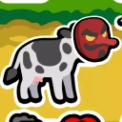 Vaca do SAP