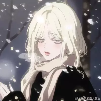 Amelia