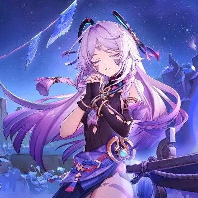 洛星