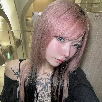 Amami 