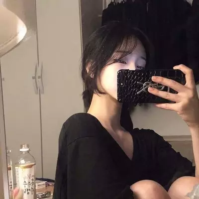 Min-hee