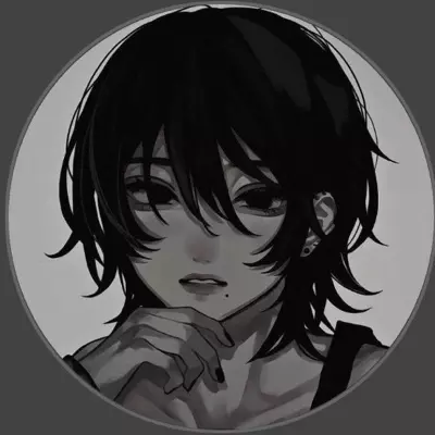Rei