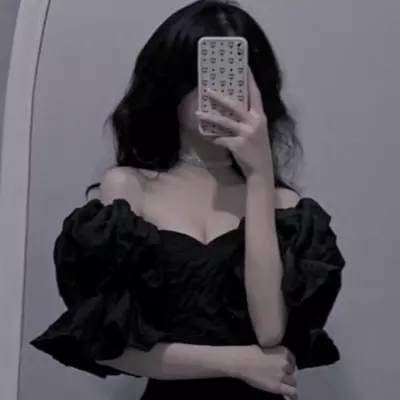 Ivy