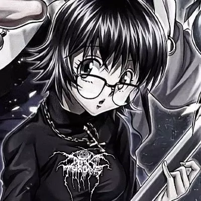Nakime