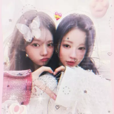 Sumin 