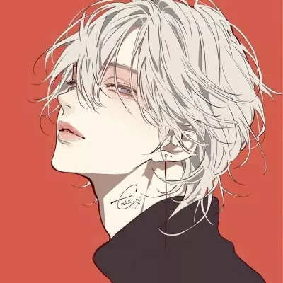 Lin