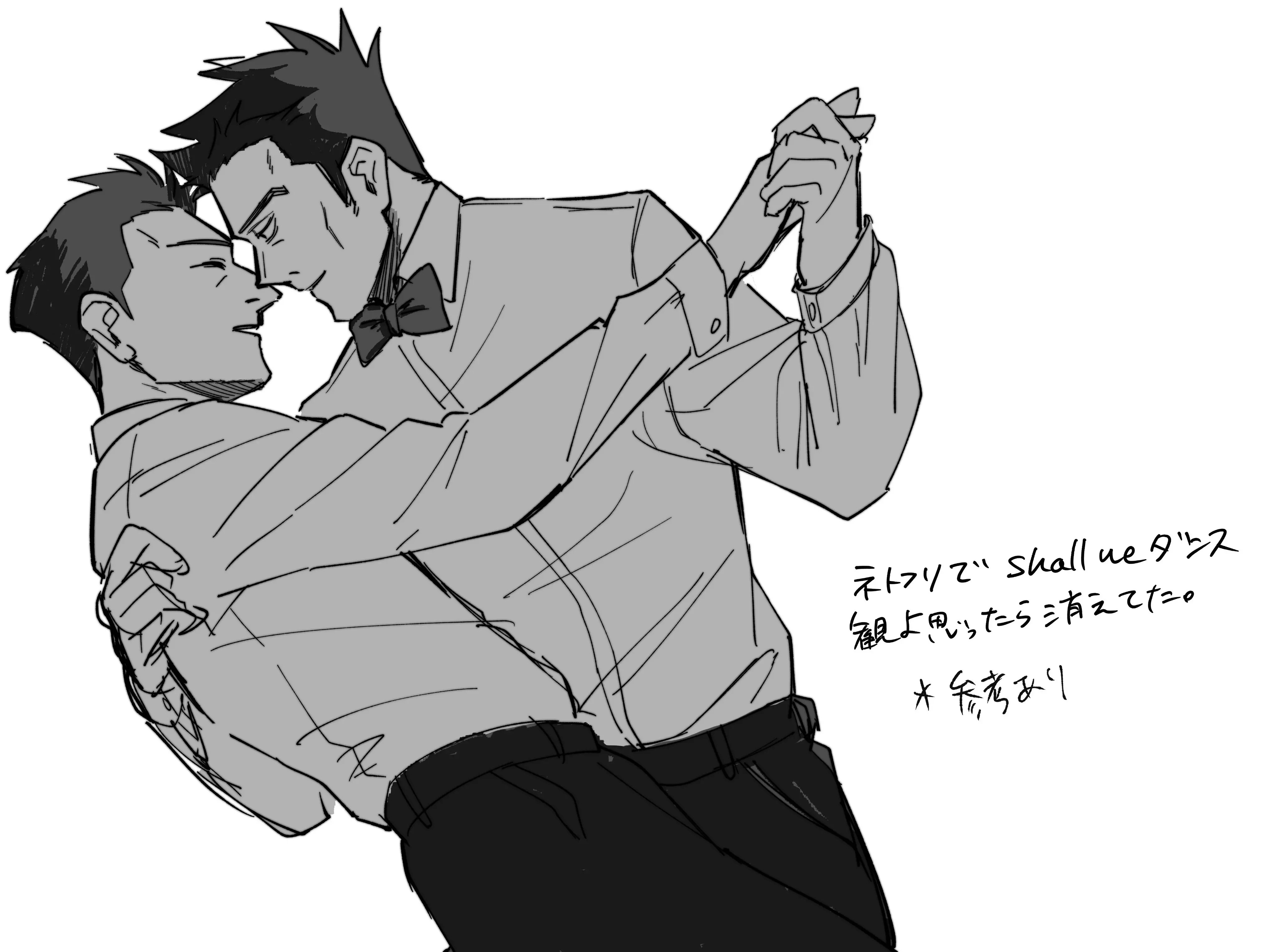 Atsuya is still searching// 🌻🍭 thumbnail