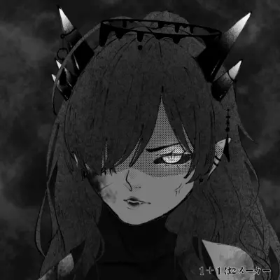Ana