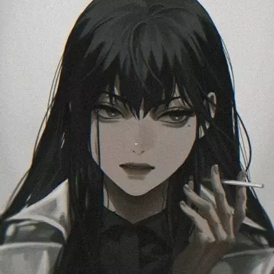 Aki
