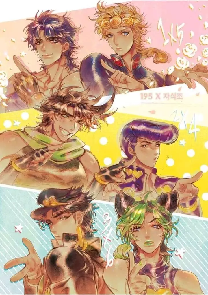 The Jojo's thumbnail