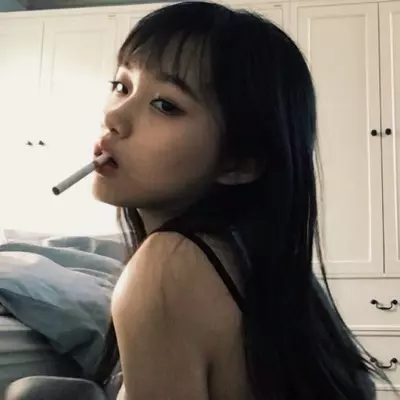 Izumy 