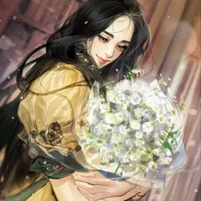 Alma