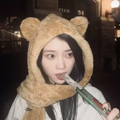 seoyun