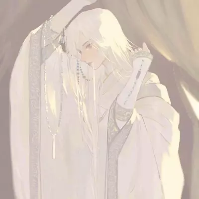 Seraff