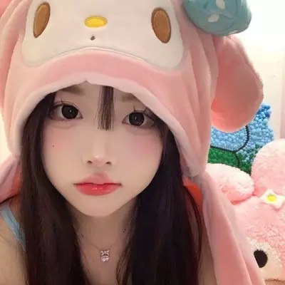 Young mi