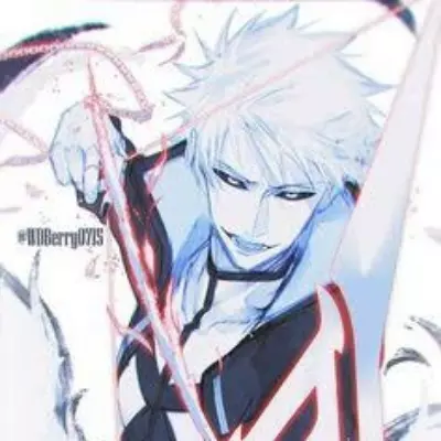 Shiro