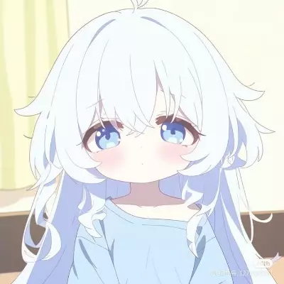 nana