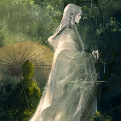 Yu Shizun 