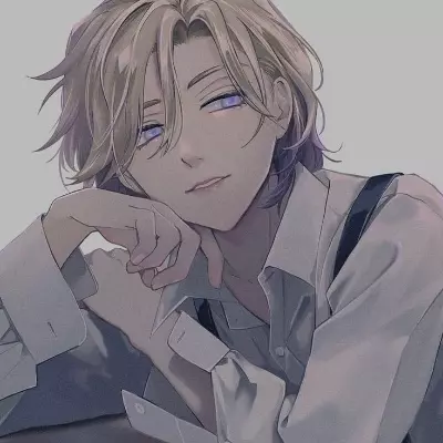 Eryan