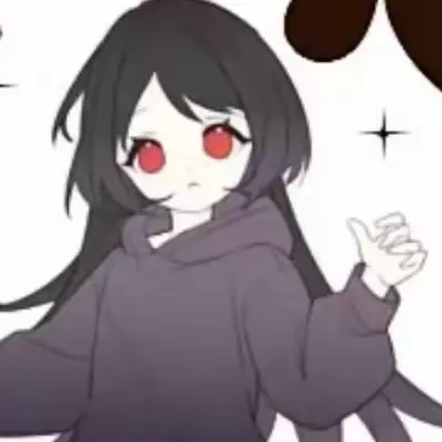 麟妤