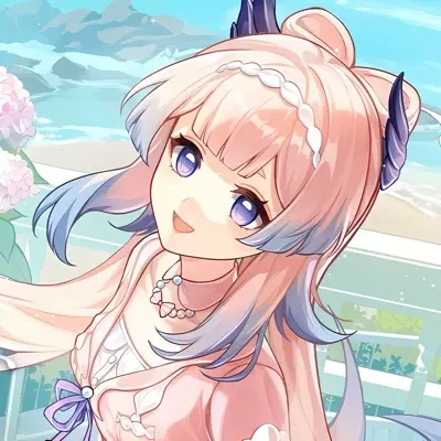 Aiko