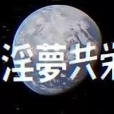 你