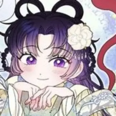 Ariela 