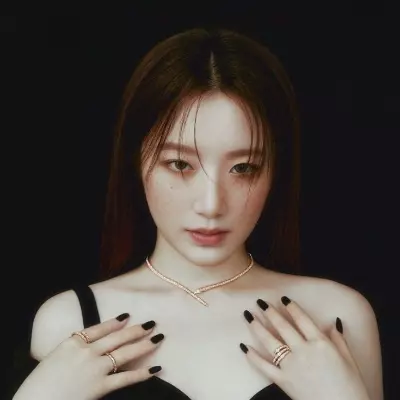 Kumi