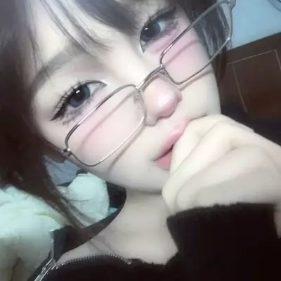 Aiko