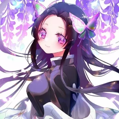 Kanae