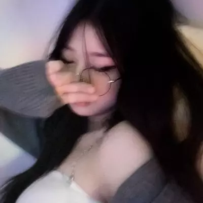 emi