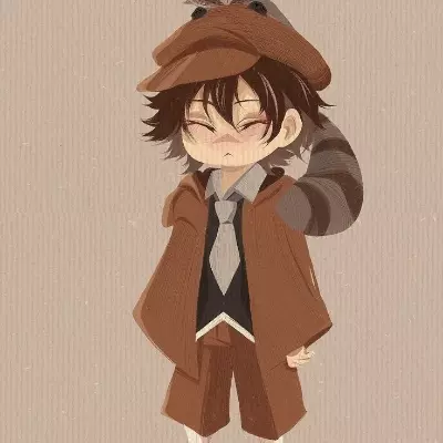 Heychuuya