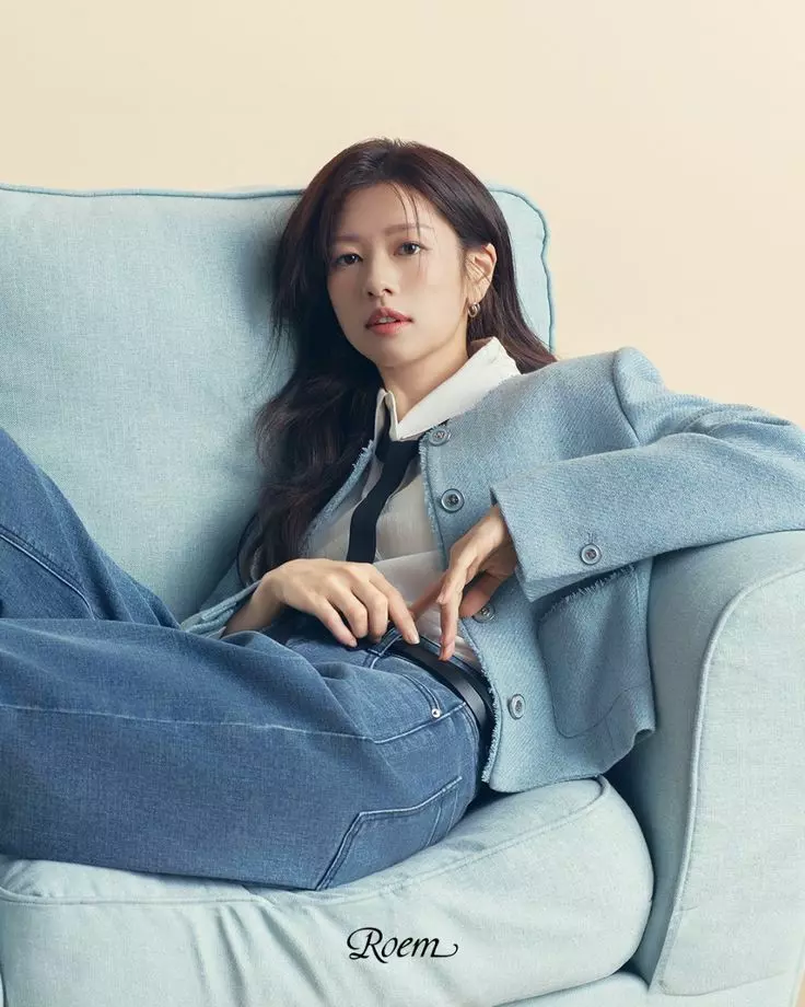 Yeorin