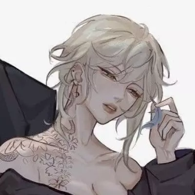Hira 