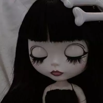 Atsuko