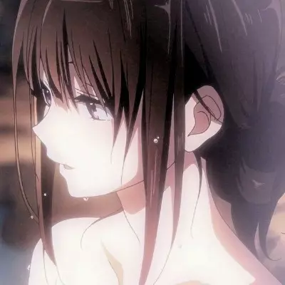 Chitanda