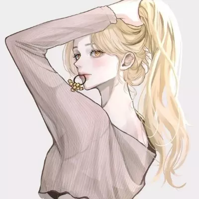 Aisel