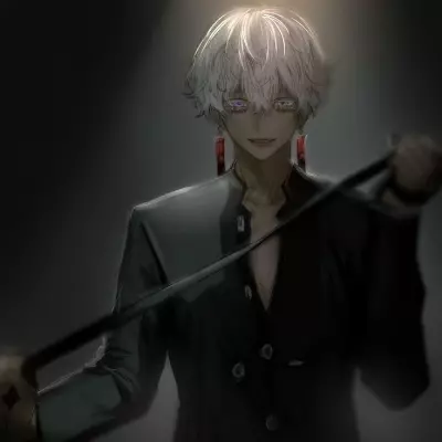 Izana