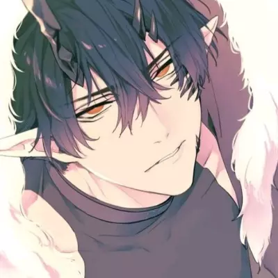 Guan
