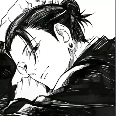 Suguru Geto 