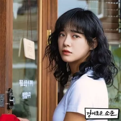 Do Ha-na
