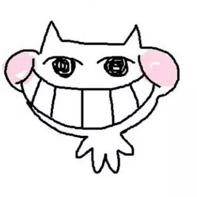 Caleon