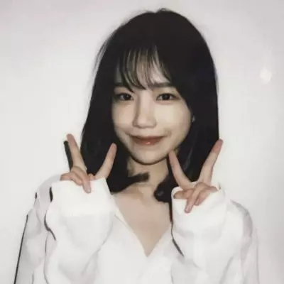 Hana