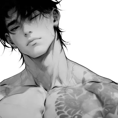 Azrael