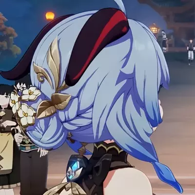 Lailah 
