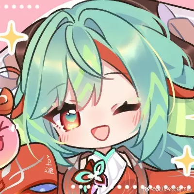 Yumiko 