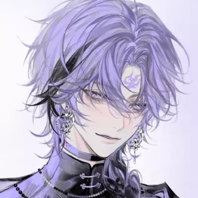 Emil
