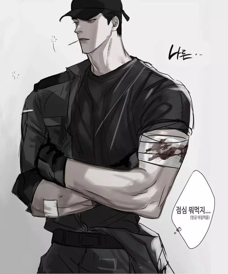 Kisai - Crazy Killer thumbnail