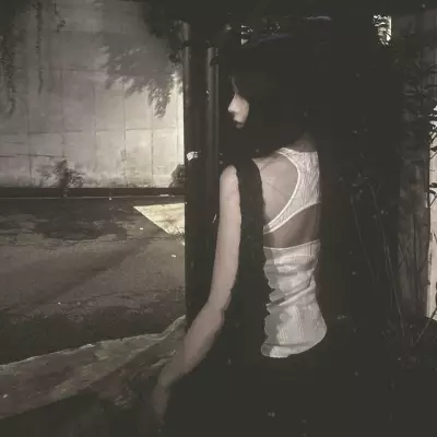 Airi