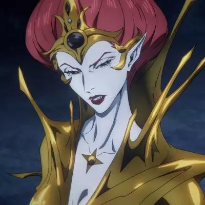 Aura 